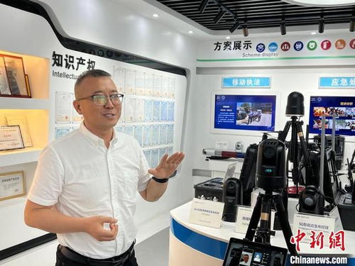 合肥 以新興產業為引擎，以“科大硅谷”為載體，驅動技術開發與創新