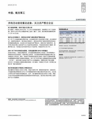 手游吧加盟與網(wǎng)游代理全解析 成本、盈利與入行指南