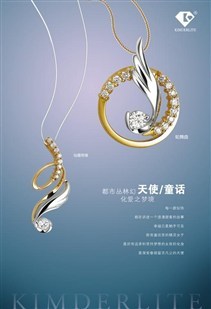 東營專業(yè)廣告服務(wù)全鏈路解決方案 設(shè)計(jì)、制作、代理與發(fā)布一站式平臺