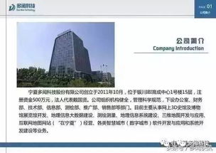 熱烈祝賀我公司榮獲“寧夏專精特新中小企業(yè)”榮譽(yù)稱號(hào)